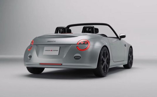 Tak prezentuje się koncepcyjny Daihatsu Vision Copen Concept