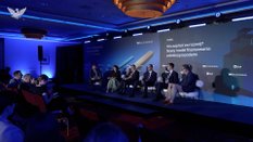 zdjęcie Forum Gospodarcze 2026 Debata: Kapitał czeka, biznes zwleka