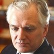 Zobacz listę zawodów przeznaczonych do deregulacji