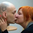 Ukochany w więzieniu