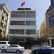 Turecka ambasada w Tel Awiwie