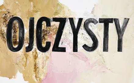 1 Jaros&#x142;aw Koz&#x142;owski, &#x201e;Zjednoczony &#x15b;wiat &#x2013; wersja totalitarna&#x201d