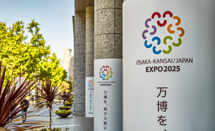 Expo 2025 w Osace potrwa od 13 kwietnia do 13 października 2025 r.