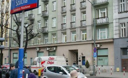 Wczoraj BBID poinformował o podwyższeniu kapitału zakładowego spółki Nowy Plac Unii