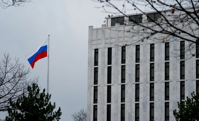 Rosyjska ambasada w Waszyngtonie