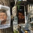 Jolanta Brzeska, zamordowana brutalnie działaczka lokatorska jest patronką skweru na warszawskim Mok
