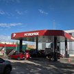 Petroprix otworzył pierwszą samoobsługową stację paliw w Polsce