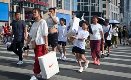 Chińskie biuro statystyczne poinformowało, że zawiesiło publikację danych dotyczących bezrobocia mło