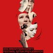 Łódź stolicą teatru. Międzynarodowy Festiwal Sztuk Przyjemnych i Nieprzyjemnych