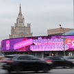 Reklama Wildberries w Moskwie