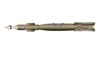 Kierowana laserowo bomba lotnicza GBU-12 Paveway II.