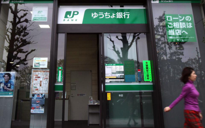Asahi Shimbun: Podejrzane transakcje