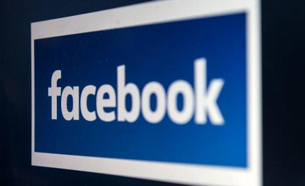Ustawa demokratów uderzy w kryptowalutę Facebooka