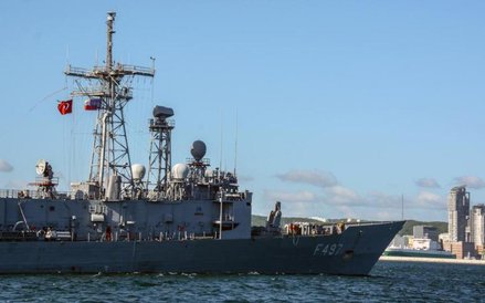 Ćwiczenia potrwają do 20 czerwca