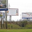 Gorsze prognozy dla światowej reklamy