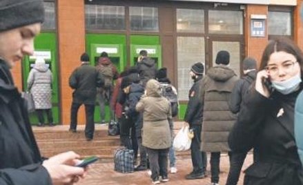 Kolejki na Ukrainie są uzasadnione, ale w Polsce nie.