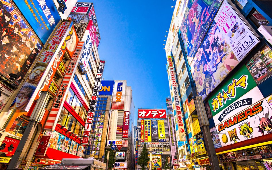 Tokio, dystrykt Akihabara.