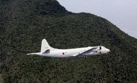 Japoński patrol. Samolot P3-C nad wyspami Senkaku