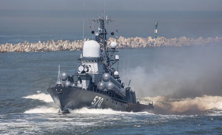 Korweta rakietowa "Passat" projektu 1234