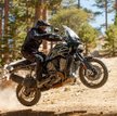 Wyjątkowe wydarzenie dla fanów Harley-Davidson