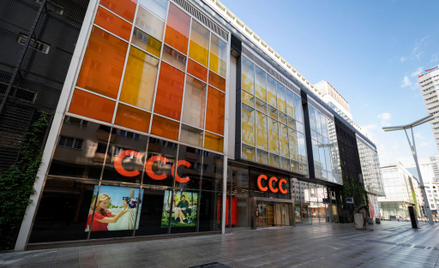 Dobre wieści dla akcjonariuszy: CCC ma umowę z bankami