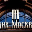 Bank Moskwy