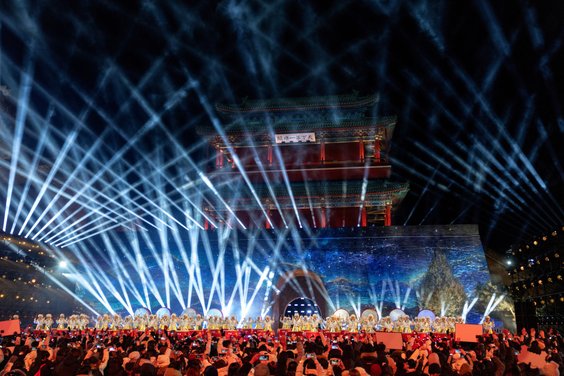 Powitanie Nowego Roku w Pekinie