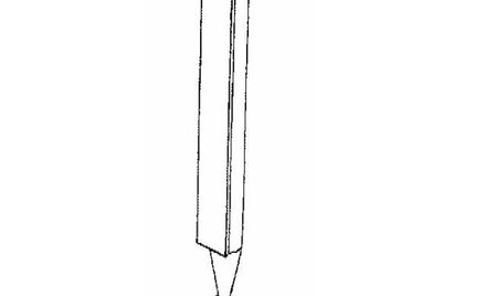 Zdjęcie przedstawia trójwymiarowe oznaczenie, które we wrześniu 2003 r. przedsiębiorstwo duńskie Ban