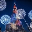 Dubaj