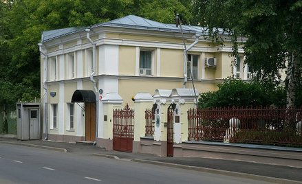 Ambasada Islandii w Moskwie