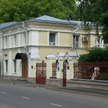 Ambasada Islandii w Moskwie