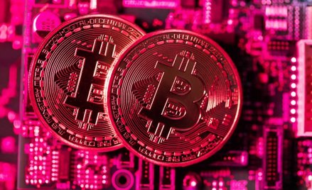 Rajd bitcoina trwa. Kolejny pułap osiągnięty