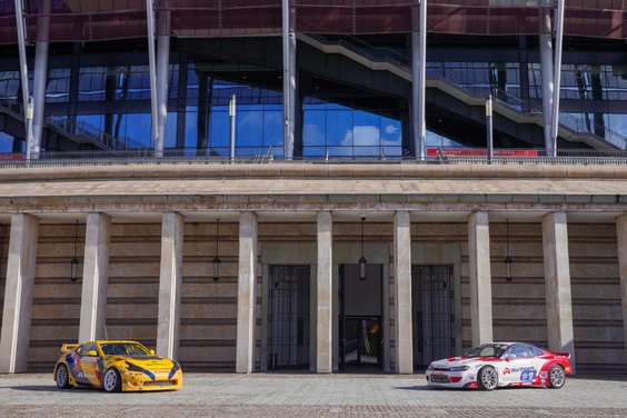 Po raz pierwszy w historii na największym stadionie w Polsce odbędzie się finałowa runda europejskic