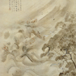 Tajfun niszczy flotę mongolską – akwarela na papierze namalowana przez Kikuchiego Yōsai w 1847 r.