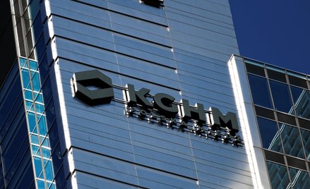 Nowi członkowie rady nadzorczej KGHM. Jest wśród nich były minister w rządzie Tuska