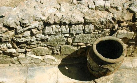 Wszystkie znalezione zabytki są własnością Skarbu Państwa