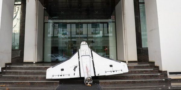 Rosyjski dron wleciał w głąb Mołdawii i eksplodował. Wszczęto dochodzenie