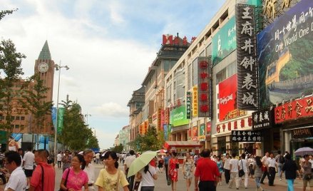 Chiny zapowiadają ograniczenie handlu z Koreą Północną