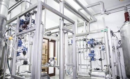 Biomed zmienia plany. Kurs w górę