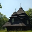 Użok Cerkiew św. Michała Archanioła, Ukraina, obwód zakarpacki, rejon wielkoberezneński