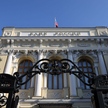 Bruksela zamroziła aktywa rosyjskiego banku centralnego