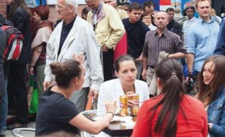 Chorwaci witali Unię w Warszawie