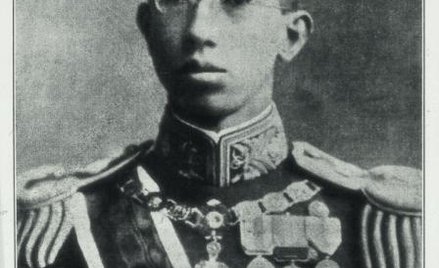 Cesarz Hirohito