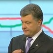 Prezydent Ukrainy Petro Poroszenko