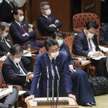 Japonia: Szkoły w Tokio będą zamknięte do maja