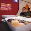 Dunkin' Brands Group Inc. wejdzie na giełdę