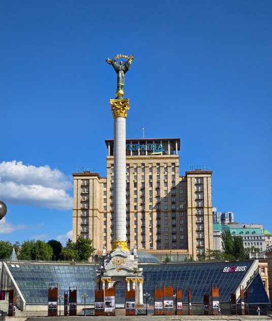 Hotel „Ukraina” w maju 2024 roku.