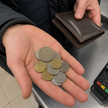 Stara 5-złotówka z czasów II RP warta jest dziś od kilku do ponad 100 tys. złotych