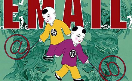 Cesarz, Mao i miś panda – nowy design Chin