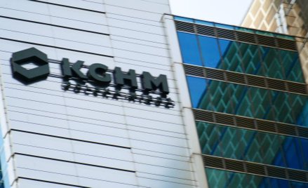 KGHM: Obligacje już dostępne na Catalyst